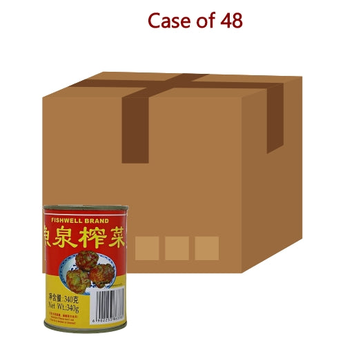 Load image into Gallery viewer, Fish Well Whole Preserved Vegetable-魚泉榨菜頭-340g-PRE216-48