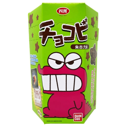 Load image into Gallery viewer, Four Seas Crayon ShinChan Corn - Chocolate-四洲蠟筆小新粟米星-朱古力-22g-SNACFS107