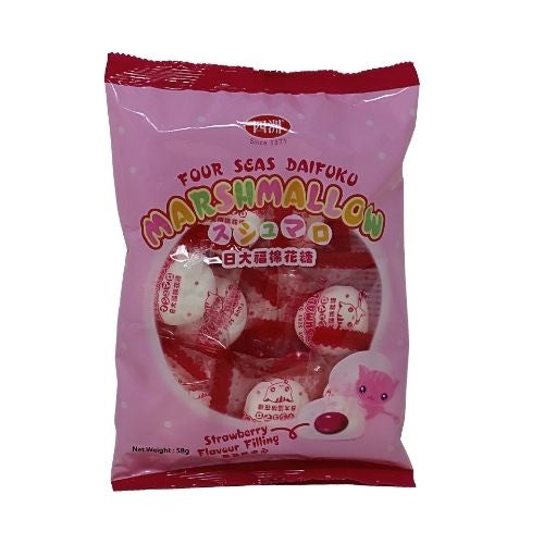 Load image into Gallery viewer, Four Seas DFK Marshmallow Strawberry-四洲士多啤梨夾心棉花糖-58g-CANSF102