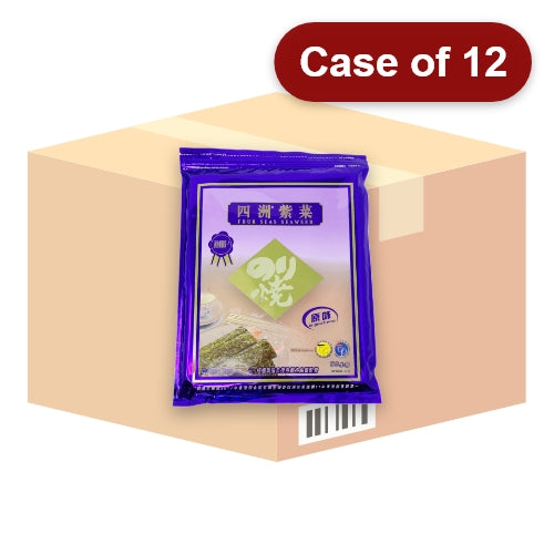 โหลดรูปภาพเข้าสู่ตัวดูแกลเลอรี, Four Seas Seaweed - Original-四洲原味紫菜-50_37_5g-SNACFS105-12