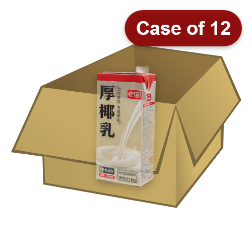 Load image into Gallery viewer, Free Now Thick Coconut Milk (1ltrs)-菲諾厚椰乳-1kg-COC501-12