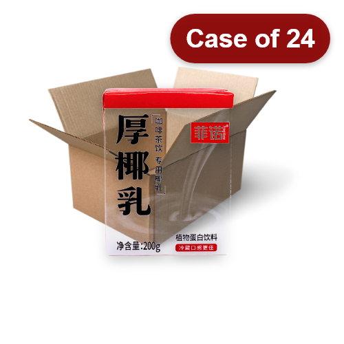 Load image into Gallery viewer, Free Now Thick Coconut Milk (200g)-菲諾厚椰乳-200g-COC501A-24