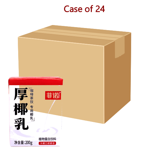 Load image into Gallery viewer, Free Now Thick Coconut Milk (200g)-菲諾厚椰乳-200g-COC501A-24