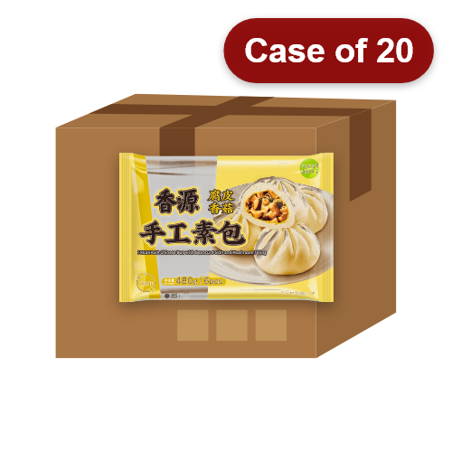 ギャラリービューアに画像を読み込む、Fresh Asia Beancurd Skin & Mushroom Bun-香源腐皮香姑包-480g-DIMFA208-20