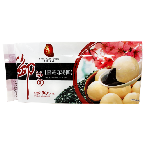 ギャラリービューアに画像を読み込む、Fresh Asia Black Sesame Rice Ball-香源黑芝麻湯圓-200g-DES523