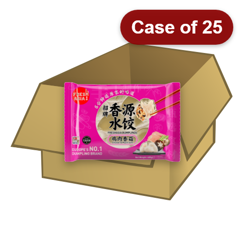 Load image into Gallery viewer, Fresh Asia Chicken & Chinese Mushroom Dumpling-香源雞肉香菇水餃-400g-DUMFA106-25