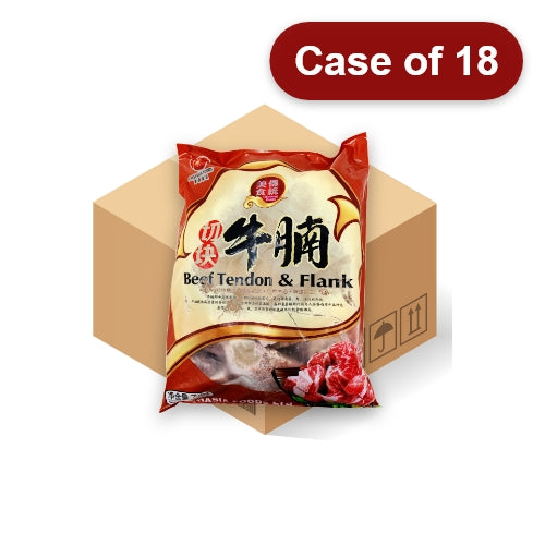 Load image into Gallery viewer, Fresh Asia Diced Beef Flank-香源切塊牛腩-700g-FMEATFA108-18