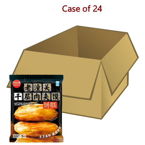 Load image into Gallery viewer, Fresh Asia LTG Rou Jia Mo Pastry-香源老潼關肉夾饃(餅胚)-500g-DIMFA155-24
