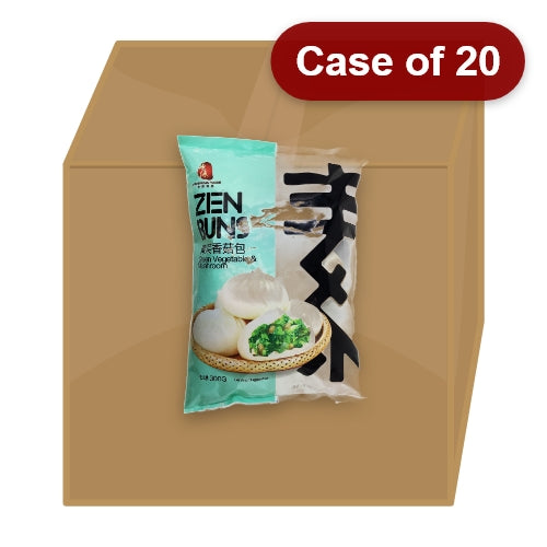 Load image into Gallery viewer, Fresh Asia Mushroom & Green Vegetables Bun-香源青菜香姑包-300g-DIMFA204-20