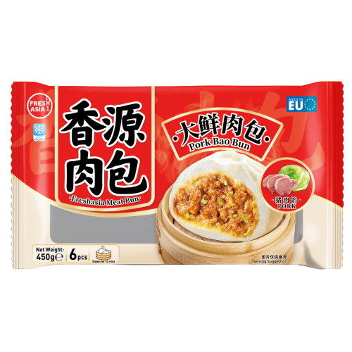 ギャラリービューアに画像を読み込む、Fresh Asia Pork Bao Bun-香源大鮮肉包-450g-DIMFA213