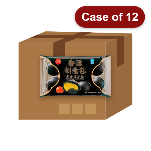 Load image into Gallery viewer, Fresh Asia Salted Egg Custard Bun-香源黑金流沙包-240g-DIMFA107-12