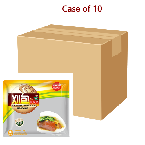 Load image into Gallery viewer, Fresh Asia Steamed Sandwich Bun (Hirata Bun)-香源刈包-10_60g-DIMFA152-10