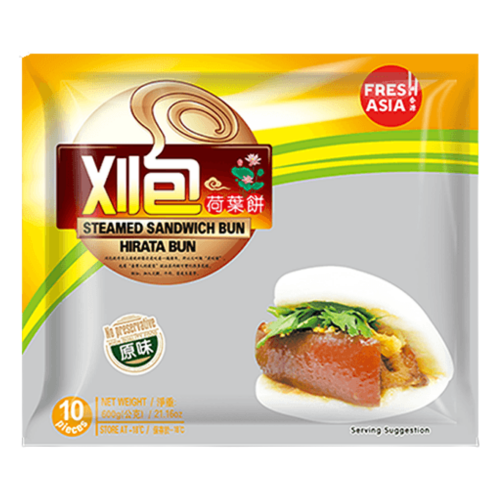 Load image into Gallery viewer, Fresh Asia Steamed Sandwich Bun (Hirata Bun)-香源刈包-10_60g-DIMFA152