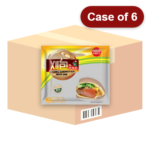 Load image into Gallery viewer, Fresh Asia Steamed Sandwich Bun (Hirata Bun)-香源刈包-20_60g-DIMFA151-6