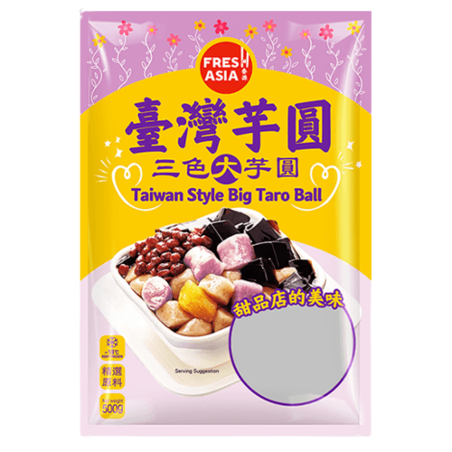 Load image into Gallery viewer, Fresh Asia Taiwan Style Big Taro Balls-香源台灣風味三色大芋圓-500g-DES521A