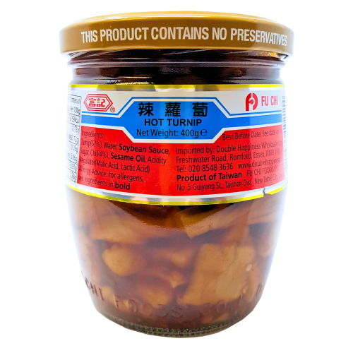 โหลดรูปภาพเข้าสู่ตัวดูแกลเลอรี, Fu Chi Hot Turnip-富記辣蘿蔔-400g-PRE401