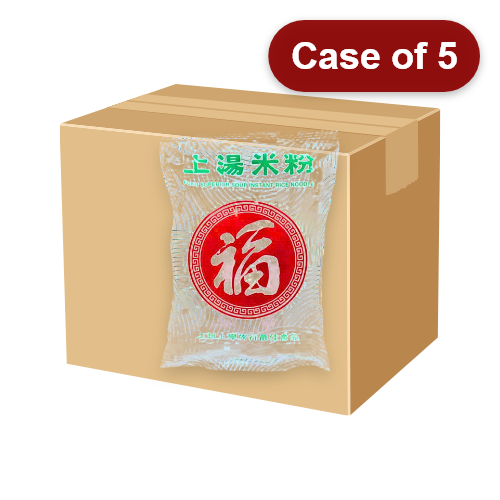 Load image into Gallery viewer, Fuku Rice Noodle-福字上湯米粉-65g-INFK101-5