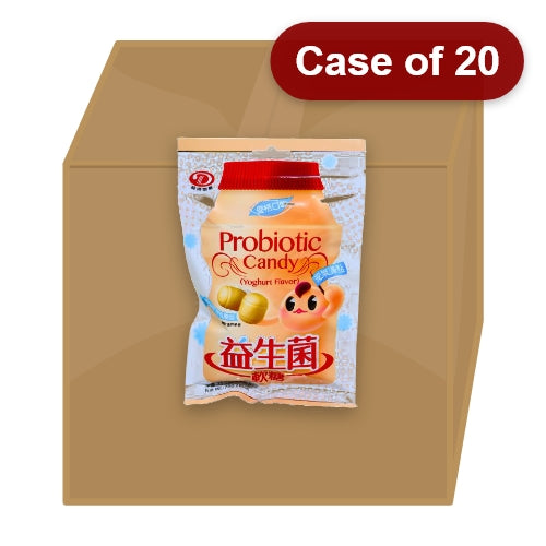 Load image into Gallery viewer, GC Probiotic Candy - Yoghurt-綠得益生菌軟糖-75g-CANGC101-20