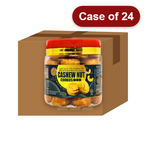 ギャラリービューアに画像を読み込む、GL Cookies Cashew Nut Flavour-金百合腰果酥-300g-SNACGL212-24
