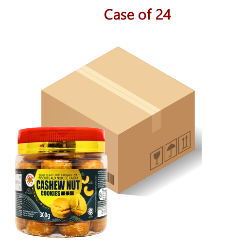 ギャラリービューアに画像を読み込む、GL Cookies Cashew Nut Flavour-金百合腰果酥-300g-SNACGL212-24