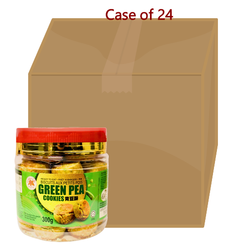 โหลดรูปภาพเข้าสู่ตัวดูแกลเลอรี, *GL Cookies Green Pea Flavour*-*金百合青豆酥*-300g-SNACGL207-24