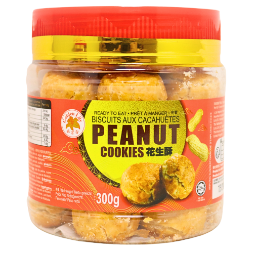 Load image into Gallery viewer, GL Cookies Peanut Flavour-金百合花生酥-300g-SNACGL202