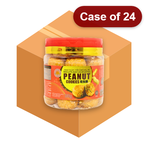 Load image into Gallery viewer, GL Cookies Peanut Flavour-金百合花生酥-300g-SNACGL202-24