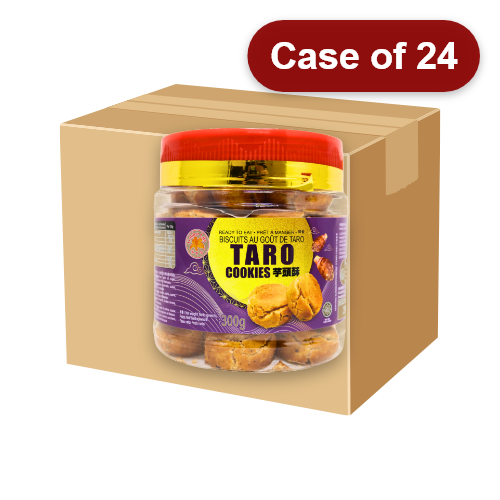 Load image into Gallery viewer, GL Cookies Taro Flavour-金百合芋頭酥-300g-SNACGL204-24