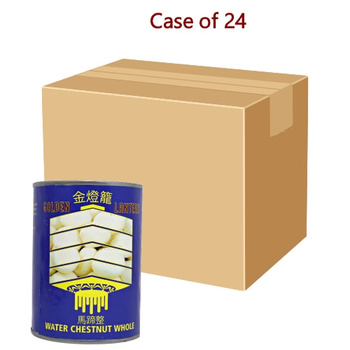 Load image into Gallery viewer, GL Whole Water Chestnut-金燈籠馬蹄粒-567g-WAT311-24