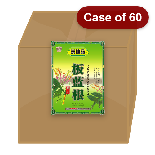 Load image into Gallery viewer, GXW Ban Lan Gen Beverage-葛仙翁板藍根顆粒-15_15g-IDRI220-60