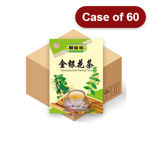 Load image into Gallery viewer, GXW Honeysuckle Herbal Tea-葛仙翁金銀花茶-16_10g-IDRI219-60