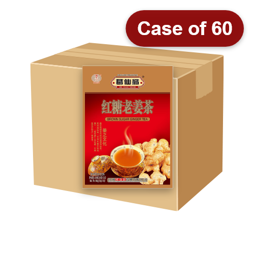 Load image into Gallery viewer, GXW Old Ginger Tea-葛仙翁紅糖老薑茶-16_10g-IDRI514-60