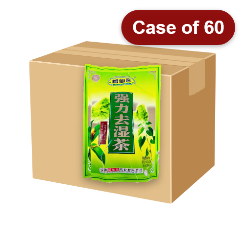 Load image into Gallery viewer, GXW Qiang Li Qu Shi Beverage-葛仙翁強力去濕茶冲劑-16_10g-IDRI225-60
