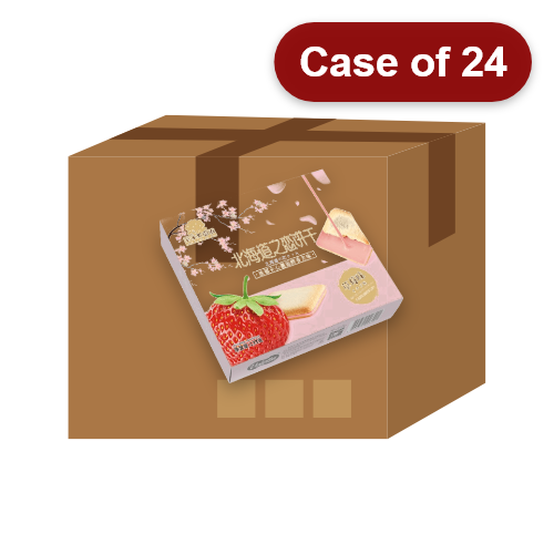 Load image into Gallery viewer, GZT Hokkaido Style Biscuit Strawberry Flavour-菓子町園道北海道之戀餅乾(草莓味)-133g-BISGZT101-24