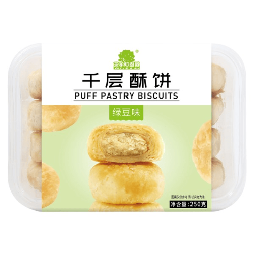 Tải hình ảnh vào trình xem Thư viện, GZT Puff Pastry Biscuit (Mung Bean Flavour)-菓子町園道千層酥餅(綠豆味)-250g-BISGZT103