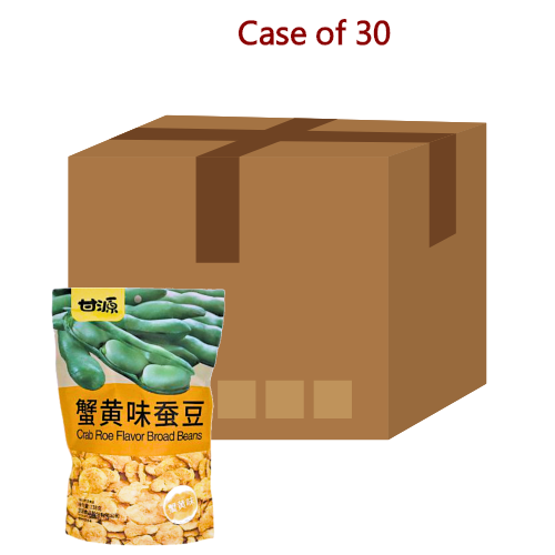 Load image into Gallery viewer, GanYuan Seasoned Broad Beans-甘源蟹黃蠶豆仁-138g-SNACGY102-30