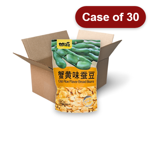 ギャラリービューアに画像を読み込む、GanYuan Seasoned Broad Beans-甘源蟹黃蠶豆仁-138g-SNACGY102-30