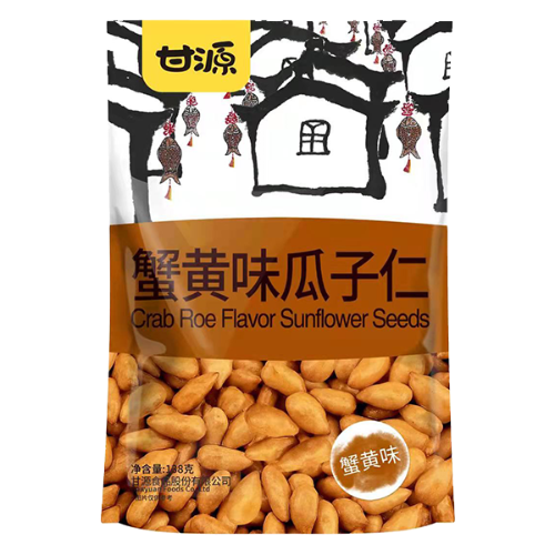 ギャラリービューアに画像を読み込む、GanYuan Seasoned Sunflower Seeds-甘源蟹黃瓜子仁-138g-SNACGY101