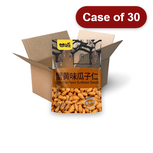 将图像加载到图库查看器中, GanYuan Seasoned Sunflower Seeds-甘源蟹黃瓜子仁-138g-SNACGY101-30