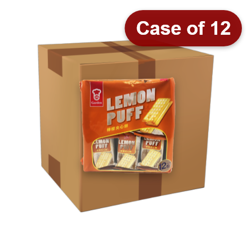 Load image into Gallery viewer, Garden Lemon Puff - Tray Pack-嘉頓檸檬味夾心餅-288g-BISG404-12
