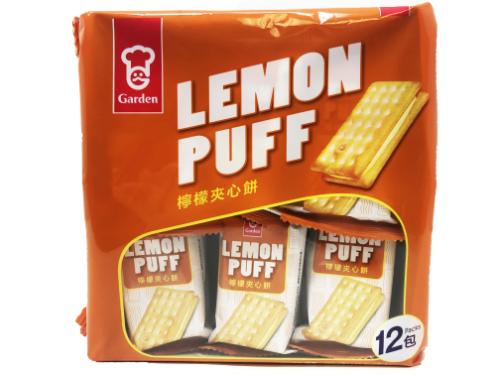 Load image into Gallery viewer, Garden Lemon Puff - Tray Pack-嘉頓檸檬味夾心餅-288g-BISG404