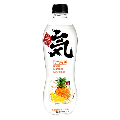 Load image into Gallery viewer, Genki Forest Sparkling Water - Pineapple & Sea Salt-元气森林氣泡水-菠蘿海鹽-480ml-DRIYQSL105