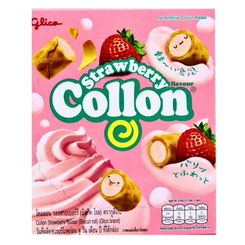 Load image into Gallery viewer, Glico Collon Biscuits - Strawberry-固力果草莓捲心酥-41g-BISGL204