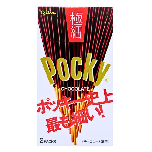 ギャラリービューアに画像を読み込む、Glico Pocky Extra Fine - Chocolate-格力高極細百奇-巧克力味-2_37_7g-BISGL109