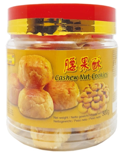 ギャラリービューアに画像を読み込む、Gold Label Cashewnut Cookies-金牌腰果酥-300g-BISGL506