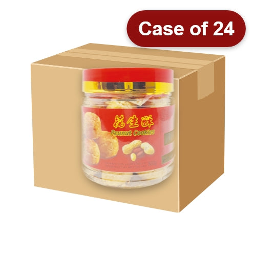โหลดรูปภาพเข้าสู่ตัวดูแกลเลอรี, Gold Label Peanut Cookies-金牌花生酥-300g-BISGL501-24