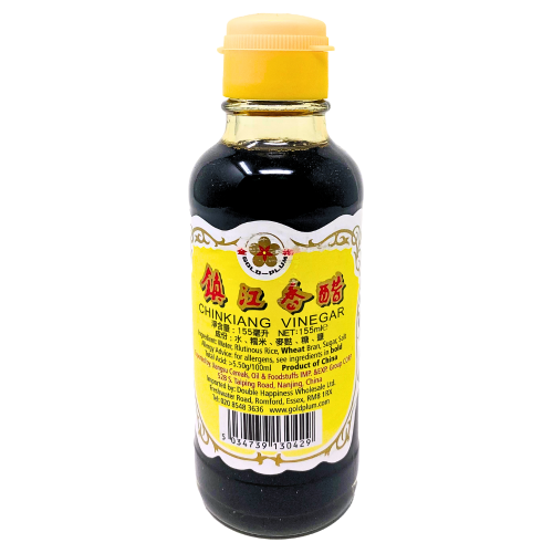 Load image into Gallery viewer, Gold Plum Chinkiang Vinegar-金梅鎮江香醋-165ml-VIN207
