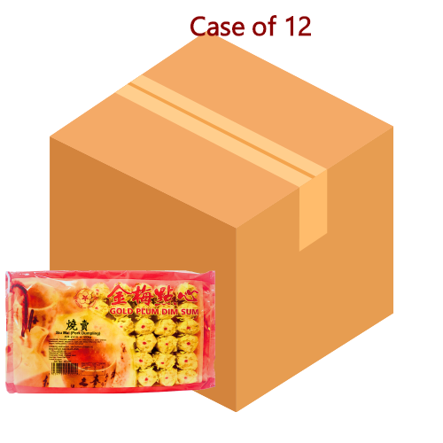 갤러리 뷰어에 이미지 로드, Gold Plum Siu Mai (Pork Dumpling)-金梅燒賣-48_20g-DIMGP101-12