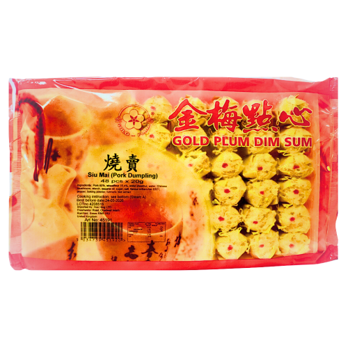 ギャラリービューアに画像を読み込む、Gold Plum Siu Mai (Pork Dumpling)-金梅燒賣-48_20g-DIMGP101