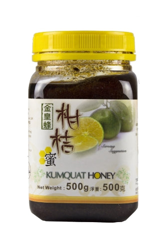Load image into Gallery viewer, Golden Bee Honey Lime Beverage-金皇蜂柑桔蜜-500g-IDRI105